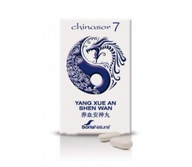 CHINASOR 7 - YANG XUE AN...