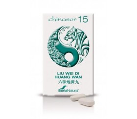 CHINASOR 15 - LIU WEI DI...