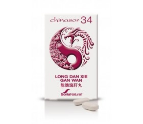 CHINASOR 34 - LONG SAN XIE...